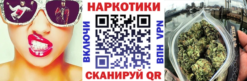 Купить закладку COCAIN  АМФ  Alpha PVP  ЭКСТАЗИ  МЕФ  Гашиш  Алупка