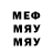 МДМА VHQ ammari mouhamed