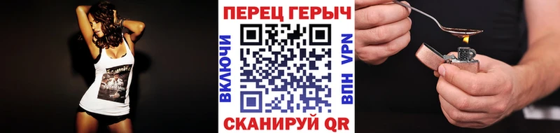 Купить  Алупка  Героин герыч 
