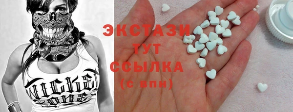 шишки Кукмор