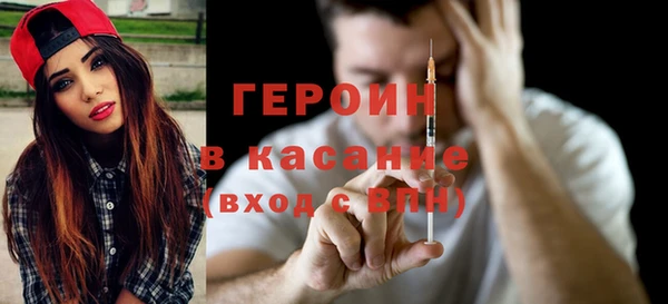 шишки Кукмор