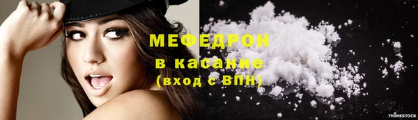шишки Кукмор