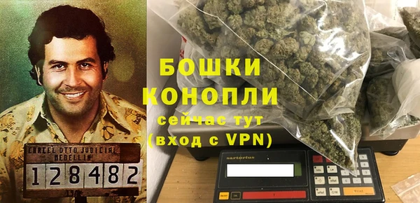 экстази Кулебаки
