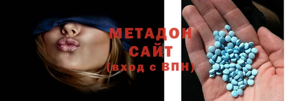 экстази Кулебаки