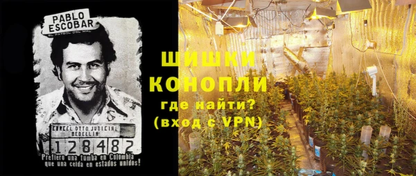 экстази Кулебаки