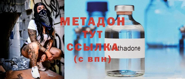 шишки Кукмор
